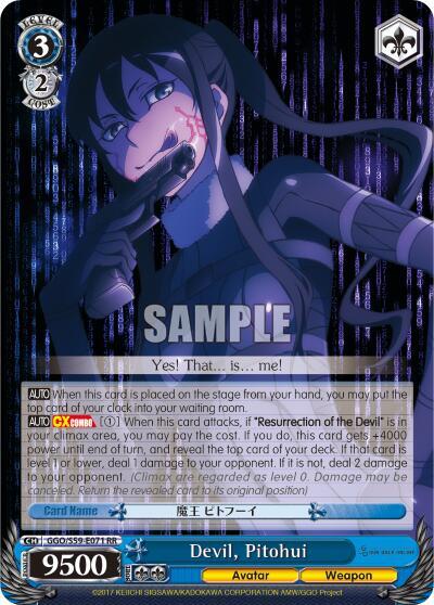 Devil, Pitohui - [SAO Alternative–Gun Gale Online] | Gear Gaming Fayetteville
