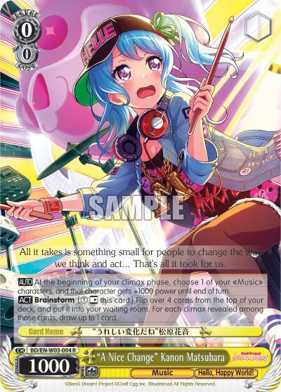 "A Nice Change" Kanon Matsubara - [BanG Dream! Girls Band Party! MULTI LIVE] | Gear Gaming Fayetteville