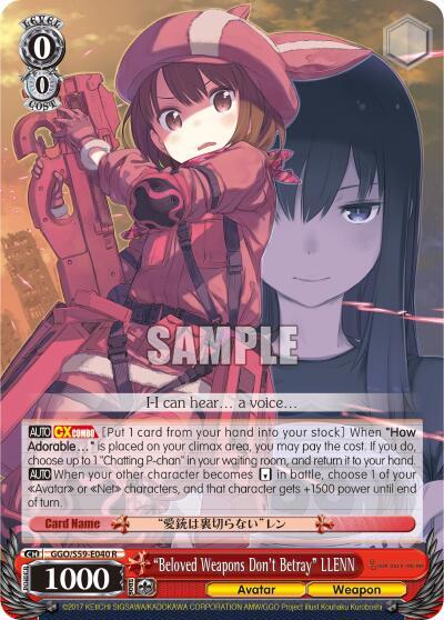 "Beloved Weapons Don't Betray" LLENN - [SAO Alternative–Gun Gale Online] | Gear Gaming Fayetteville