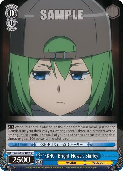 "KKHC" Bright Flower, Shirley - [SAO Alternative–Gun Gale Online] | Gear Gaming Fayetteville