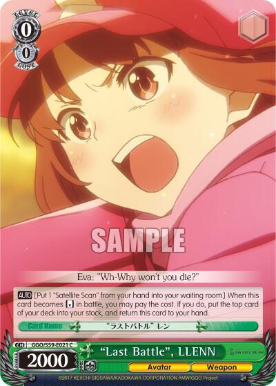"Last Battle", LLENN - [SAO Alternative–Gun Gale Online] | Gear Gaming Fayetteville