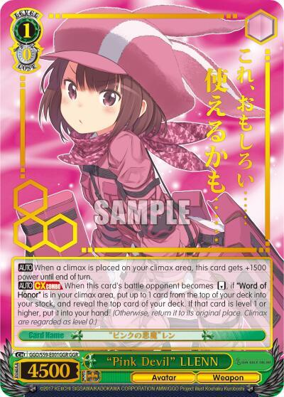 "Pink Devil" LLENN (GGR) - [SAO Alternative–Gun Gale Online] | Gear Gaming Fayetteville