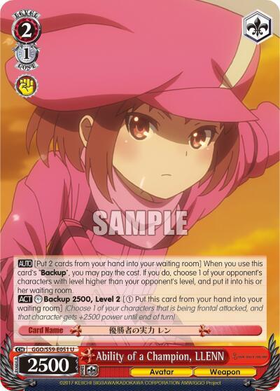 Ability of a Champion, LLENN - [SAO Alternative–Gun Gale Online] | Gear Gaming Fayetteville
