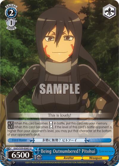 Being Outnumbered? Pitohui - [SAO Alternative–Gun Gale Online] | Gear Gaming Fayetteville