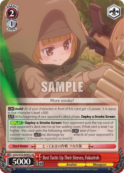 Best Tactic Up Their Sleeves, Fukaziroh (SR) - [SAO Alternative–Gun Gale Online] | Gear Gaming Fayetteville