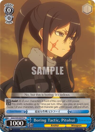 Boring Tactic, Pitohui - [SAO Alternative–Gun Gale Online] | Gear Gaming Fayetteville