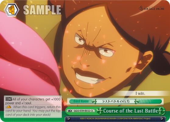 Course of the Last Battle - [SAO Alternative–Gun Gale Online] | Gear Gaming Fayetteville