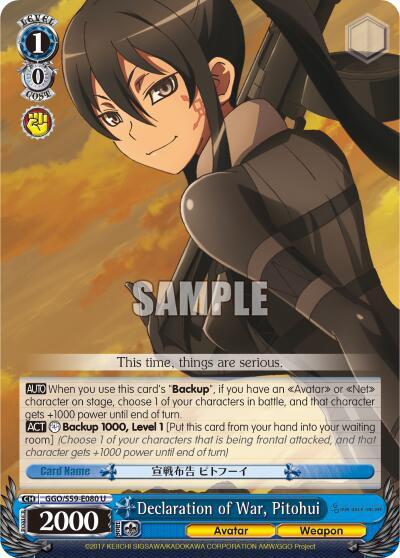 Declaration of War, Pitohui - [SAO Alternative–Gun Gale Online] | Gear Gaming Fayetteville