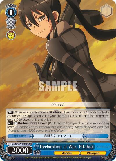 Declaration of War, Pitohui (SR) - [SAO Alternative–Gun Gale Online] | Gear Gaming Fayetteville