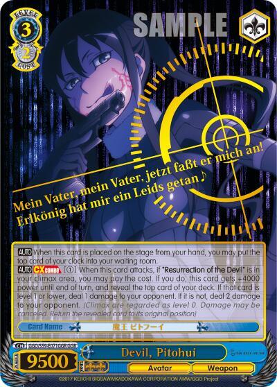 Devil, Pitohui (GGR) - [SAO Alternative–Gun Gale Online] | Gear Gaming Fayetteville