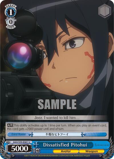 Dissatisfied Pitohui - [SAO Alternative–Gun Gale Online] | Gear Gaming Fayetteville