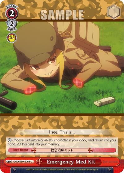 Emergency Med Kit - [SAO Alternative–Gun Gale Online] | Gear Gaming Fayetteville