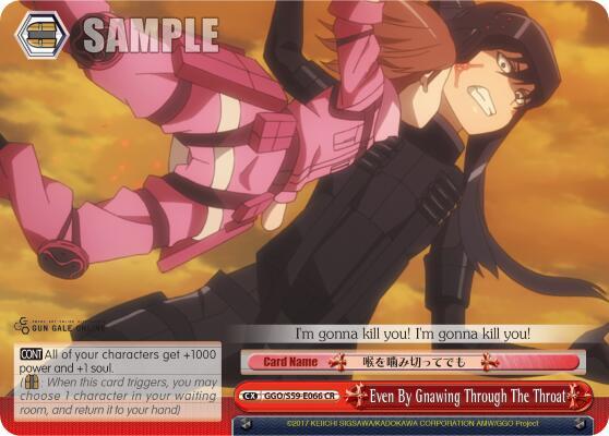 Even By Gnawing Through The Throat - [SAO Alternative–Gun Gale Online] | Gear Gaming Fayetteville