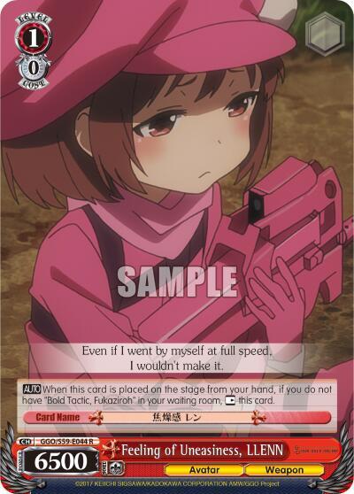 Feeling of Uneasiness, LLENN - [SAO Alternative–Gun Gale Online] | Gear Gaming Fayetteville