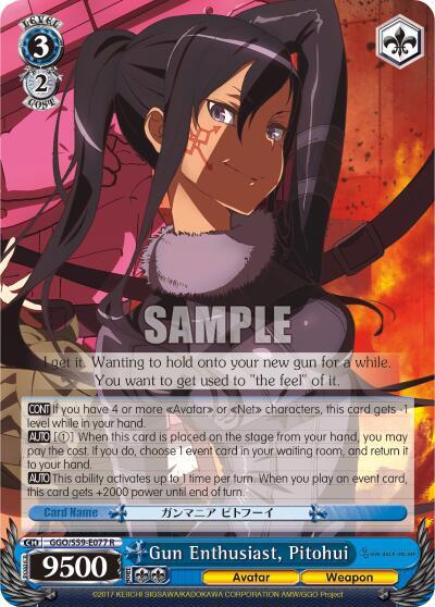 Gun Enthusiast, Pitohui - [SAO Alternative–Gun Gale Online] | Gear Gaming Fayetteville