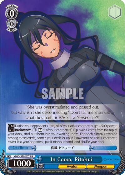 In Coma, Pitohui - [SAO Alternative–Gun Gale Online] | Gear Gaming Fayetteville