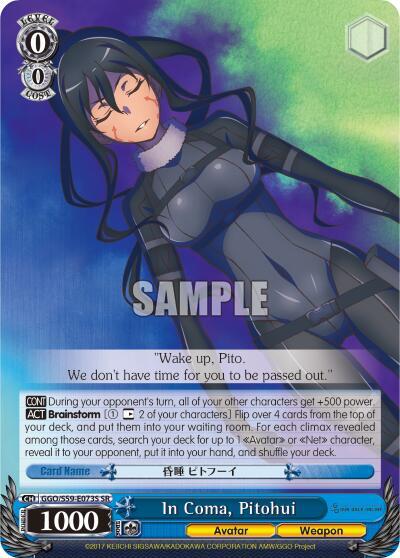 In Coma, Pitohui (SR) - [SAO Alternative–Gun Gale Online] | Gear Gaming Fayetteville