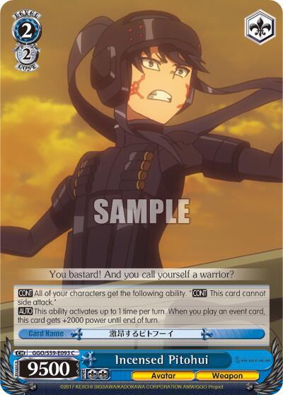 Incensed Pitohui - [SAO Alternative–Gun Gale Online] | Gear Gaming Fayetteville