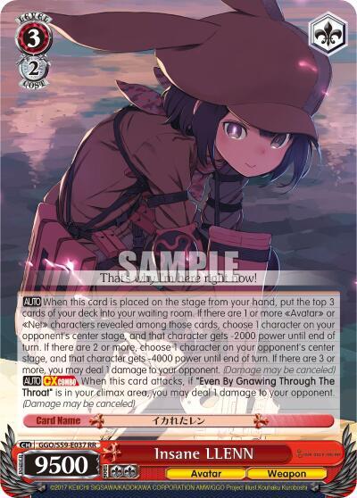 Insane LLENN - [SAO Alternative–Gun Gale Online] | Gear Gaming Fayetteville