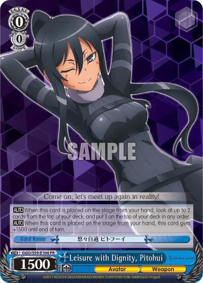 Leisure with Dignity, Pitohui - [SAO Alternative–Gun Gale Online] | Gear Gaming Fayetteville