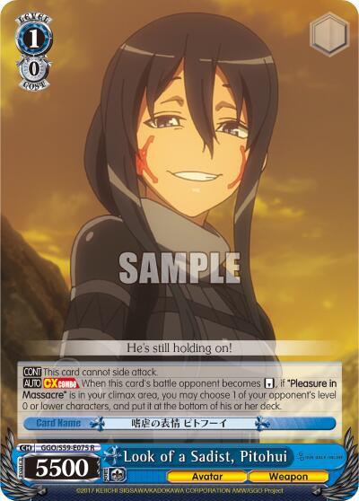 Look of a Sadist, Pitohui - [SAO Alternative–Gun Gale Online] | Gear Gaming Fayetteville