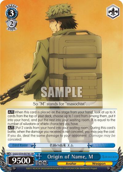Origin of Name, M (SR) - [SAO Alternative–Gun Gale Online] | Gear Gaming Fayetteville