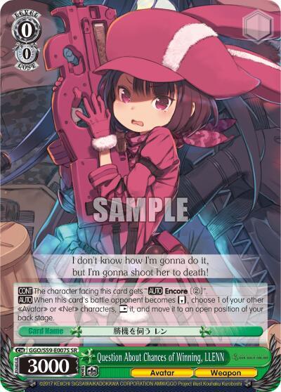 Question About Chances of Winning, LLENN (SR) - [SAO Alternative–Gun Gale Online] | Gear Gaming Fayetteville