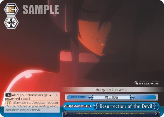 Resurrection of the Devil (RRR) - [SAO Alternative–Gun Gale Online] | Gear Gaming Fayetteville