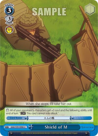 Shield of M - [SAO Alternative–Gun Gale Online] | Gear Gaming Fayetteville
