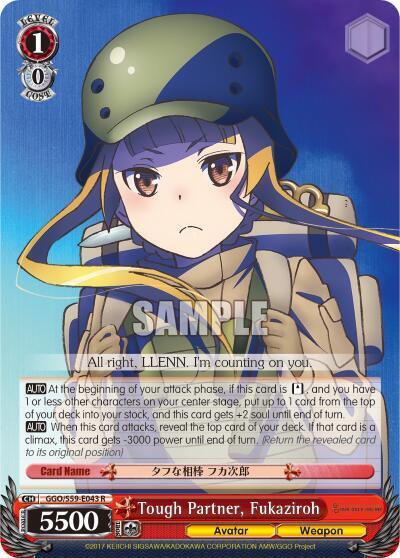 Tough Partner, Fukaziroh - [SAO Alternative–Gun Gale Online] | Gear Gaming Fayetteville