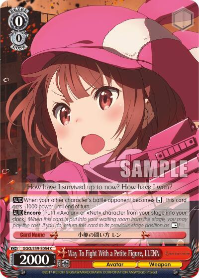 Way To Fight With a Petite Figure, LLENN - [SAO Alternative–Gun Gale Online] | Gear Gaming Fayetteville