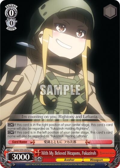 With My Beloved Weapons, Fukaziroh - [SAO Alternative–Gun Gale Online] | Gear Gaming Fayetteville