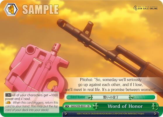 Word of Honor - [SAO Alternative–Gun Gale Online] | Gear Gaming Fayetteville