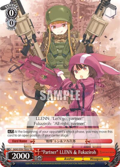 "Partner" LLENN & Fukaziroh - [SAO Alternative–Gun Gale Online] | Gear Gaming Fayetteville