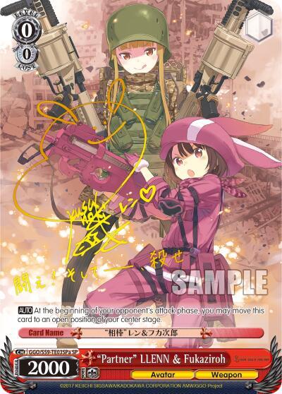 "Partner" LLENN & Fukaziroh (SP) (A) - [SAO Alternative–Gun Gale Online] | Gear Gaming Fayetteville
