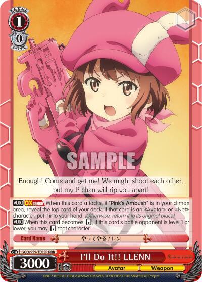 I'll Do It!! LLENN (RRR) - [SAO Alternative–Gun Gale Online] | Gear Gaming Fayetteville