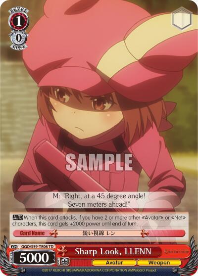 Sharp Look, LLENN - [SAO Alternative–Gun Gale Online] | Gear Gaming Fayetteville