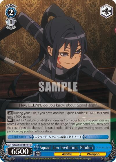 Squad Jam Invitation, Pitohui - [SAO Alternative–Gun Gale Online] | Gear Gaming Fayetteville