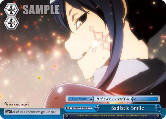 Sadistic Smile - [SAO Alternative–Gun Gale Online] | Gear Gaming Fayetteville
