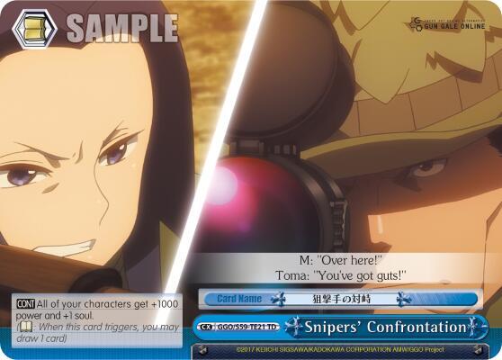 Snipers' Confrontation - [SAO Alternative–Gun Gale Online] | Gear Gaming Fayetteville