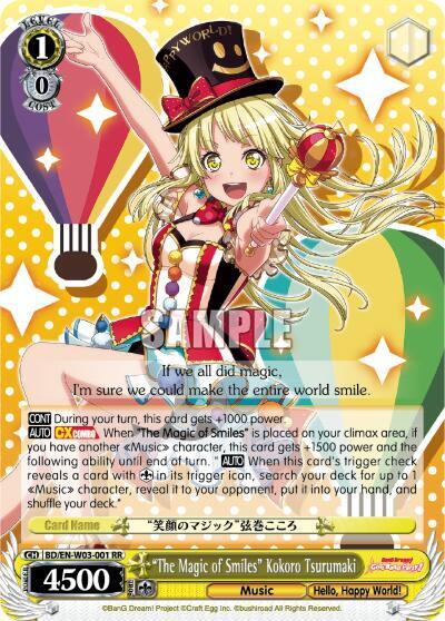 "The Magic of Smiles" Kokoro Tsurumaki - [BanG Dream! Girls Band Party! MULTI LIVE] | Gear Gaming Fayetteville