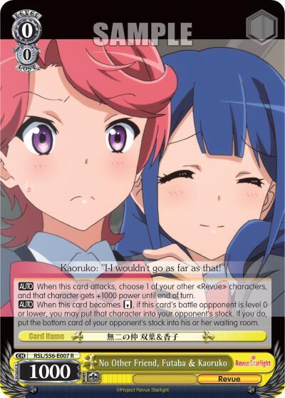 No Other Friend, Futaba & Kaoruko - [Revue Starlight] | Gear Gaming Fayetteville