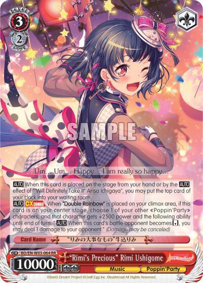 "Rimi's Precious" Rimi Ushigome - [BanG Dream! Girls Band Party! MULTI LIVE] | Gear Gaming Fayetteville