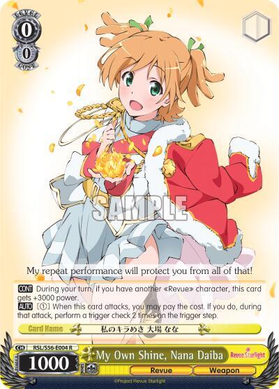 My Own Shine, Nana Daiba - [Revue Starlight] | Gear Gaming Fayetteville
