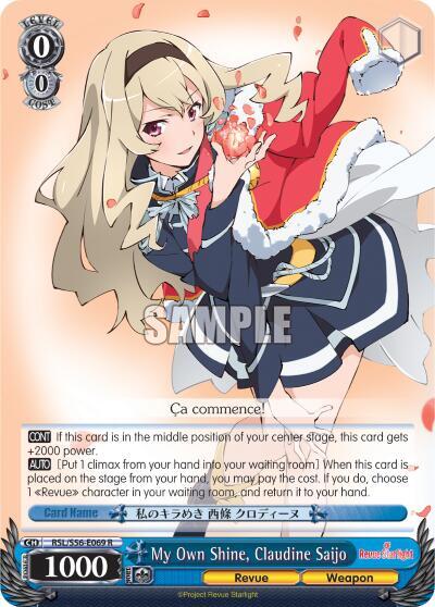 My Own Shine, Claudine Saijo - [Revue Starlight] | Gear Gaming Fayetteville