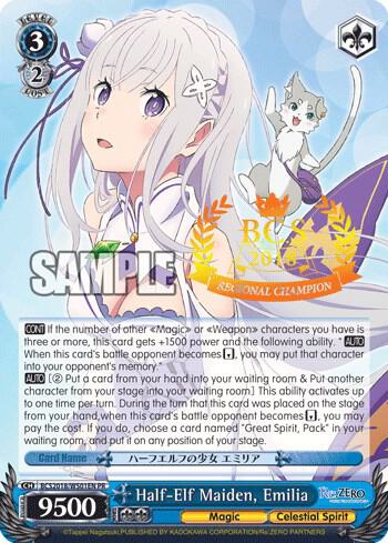 Half-Elf Maiden, Emilia (BCS 2018) - [Bushiroad Event Cards] | Gear Gaming Fayetteville