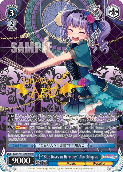 "Blue Roses in Harmony" Ako Udagawa (SPM) - [BanG Dream! Girls Band Party! MULTI LIVE] | Gear Gaming Fayetteville
