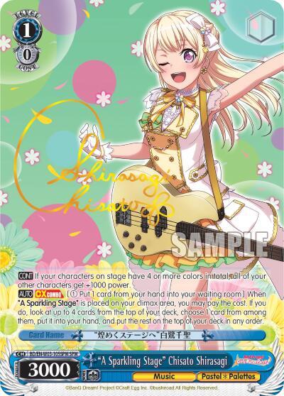 "A Sparkling Stage" Chisato Shirasagi (SPM) - [BanG Dream! Girls Band Party! MULTI LIVE] | Gear Gaming Fayetteville