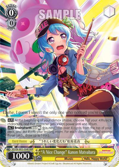 "A Nice Change" Kanon Matsubara (RRR) - [BanG Dream! Girls Band Party! MULTI LIVE] | Gear Gaming Fayetteville