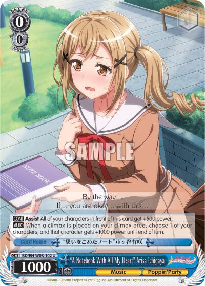 "A Notebook With All My Heart" Arisa Ichigaya - [BanG Dream! Girls Band Party! MULTI LIVE] | Gear Gaming Fayetteville